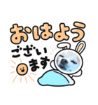 チワワノアリス №001（個別スタンプ：2）