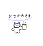 白猫さんの日常すたんぷbyれんと画伯（個別スタンプ：11）