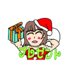 水と氷のクリスマスガールズ（個別スタンプ：8）