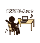 【ピクトグラム】年末年始＋冬の日常会話編（個別スタンプ：35）