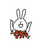 うさぎ(カタカナことば)（個別スタンプ：2）