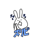 うさぎ(カタカナことば)（個別スタンプ：6）
