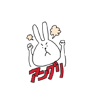 うさぎ(カタカナことば)（個別スタンプ：9）