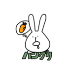 うさぎ(カタカナことば)（個別スタンプ：10）