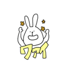 うさぎ(カタカナことば)（個別スタンプ：11）