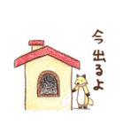 あるタヌキとキツネの日常（個別スタンプ：28）