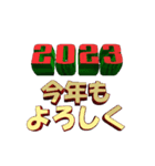 ★動く立体TEXT★年賀07（個別スタンプ：3）