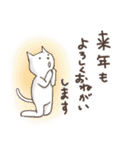 ねこねこ冬の寒がりスタンプ（個別スタンプ：29）