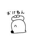 国際的おもしろスタンプ（個別スタンプ：1）