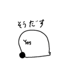 国際的おもしろスタンプ（個別スタンプ：7）