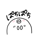 日常なくちびるくん 2弾（個別スタンプ：32）