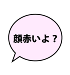 【面白い】ナルシストな自意識過剰な男（個別スタンプ：10）