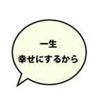 【面白い】ナルシストな自意識過剰な男（個別スタンプ：16）