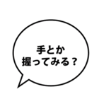 【面白い】ナルシストな自意識過剰な男（個別スタンプ：27）