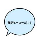 【面白い】ナルシストな自意識過剰な男（個別スタンプ：37）