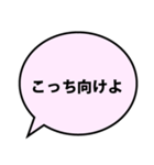 【面白い】ナルシストな自意識過剰な男（個別スタンプ：38）