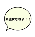 【面白い】ナルシストな自意識過剰な男（個別スタンプ：40）