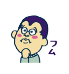 えむじさん（個別スタンプ：7）