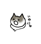 しゅくるんるん（個別スタンプ：2）