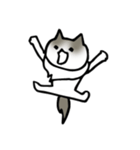 しゅくるんるん（個別スタンプ：4）