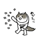 しゅくるんるん（個別スタンプ：7）