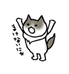しゅくるんるん（個別スタンプ：9）