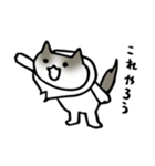 しゅくるんるん（個別スタンプ：10）