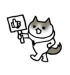 しゅくるんるん（個別スタンプ：11）