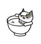 しゅくるんるん（個別スタンプ：12）