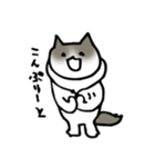 しゅくるんるん（個別スタンプ：14）