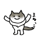 しゅくるんるん（個別スタンプ：26）