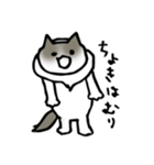しゅくるんるん（個別スタンプ：30）