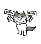 しゅくるんるん（個別スタンプ：31）