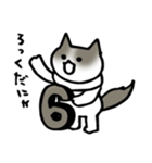 しゅくるんるん（個別スタンプ：32）