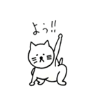 深夜ねこ3（個別スタンプ：1）