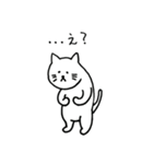 深夜ねこ3（個別スタンプ：2）
