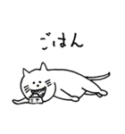 深夜ねこ3（個別スタンプ：3）