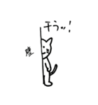 深夜ねこ3（個別スタンプ：5）