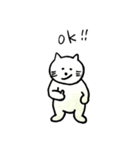 深夜ねこ3（個別スタンプ：7）