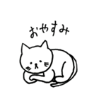 深夜ねこ3（個別スタンプ：8）