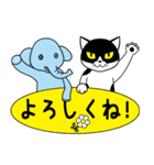 うちの子ハチワレねこ4 文字大見やすい（個別スタンプ：7）