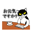 うちの子ハチワレねこ4 文字大見やすい（個別スタンプ：17）