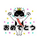 うちの子ハチワレねこ4 文字大見やすい（個別スタンプ：20）