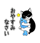 うちの子ハチワレねこ4 文字大見やすい（個別スタンプ：31）