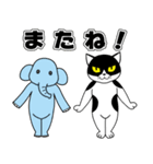 うちの子ハチワレねこ4 文字大見やすい（個別スタンプ：32）