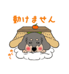 犬のぽて太郎 (冬)（個別スタンプ：17）