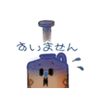 硫酸瓶くん（丁寧・あいさつ）（個別スタンプ：23）