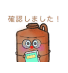 硫酸瓶くん（丁寧・あいさつ）（個別スタンプ：33）