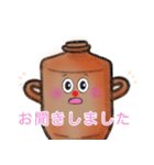 硫酸瓶くん（丁寧・あいさつ）（個別スタンプ：35）