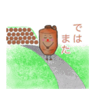 硫酸瓶くん（丁寧・あいさつ）（個別スタンプ：38）